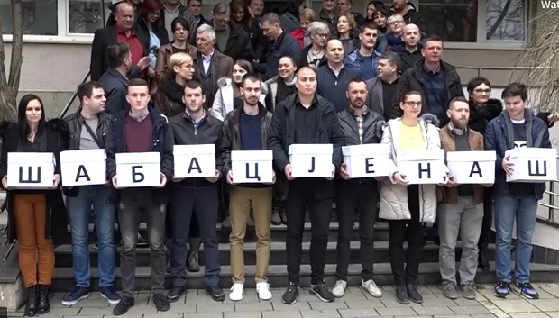 Избори у Шапцу: Зеленовић предао листу ГИК-у